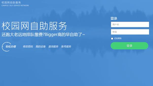 说明: C:\Users\Administrator\AppData\Roaming\Tencent\Users\7688128\QQ\WinTemp\RichOle\T4[`XLZJ37@3F[Z_J259X(1.png