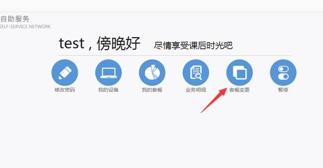 说明: C:\Users\Administrator\AppData\Roaming\Tencent\Users\7688128\QQ\WinTemp\RichOle\AQP2%G2$5_WPHKX0{TH4J@D.png