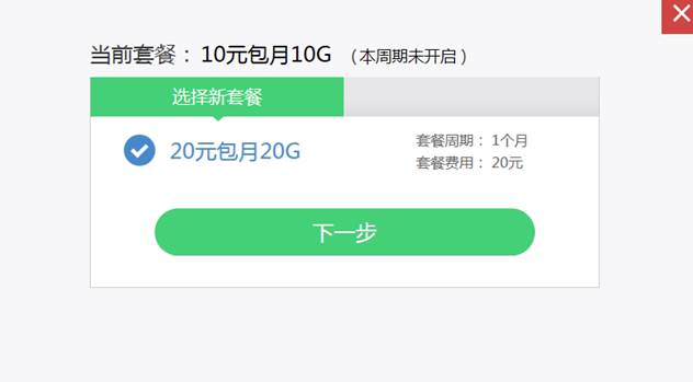 说明: C:\Users\Administrator\AppData\Roaming\Tencent\Users\7688128\QQ\WinTemp\RichOle\3QI)${34}LH9}C0L0L0H3F6.png