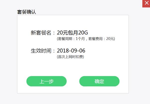 说明: C:\Users\Administrator\AppData\Roaming\Tencent\Users\7688128\QQ\WinTemp\RichOle\}BA[LHSYX45VBSP[BX5BIHG.png